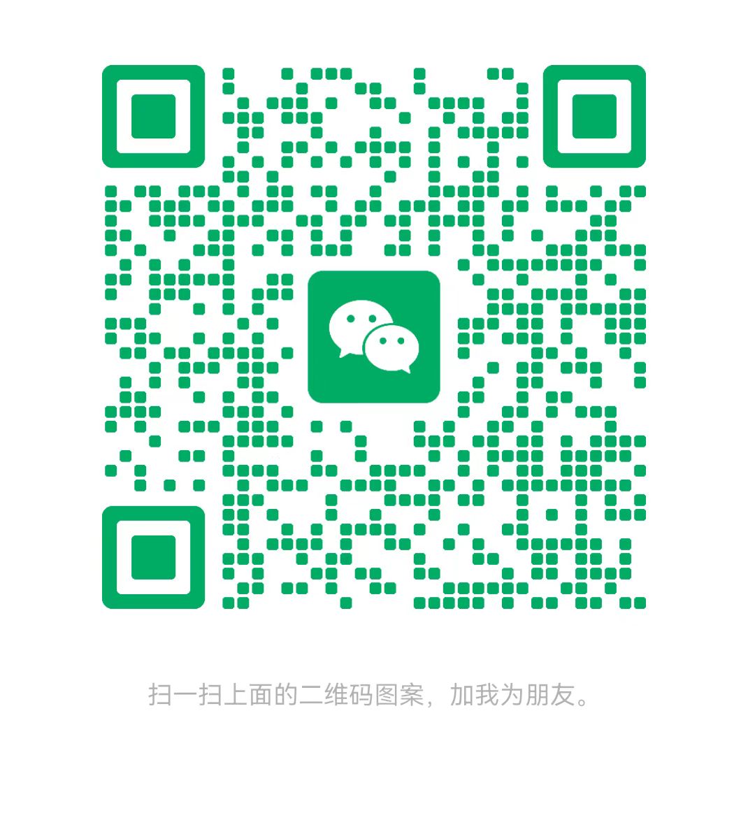 广元太康锅炉微信二维码