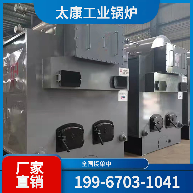 广元燃气热水锅炉